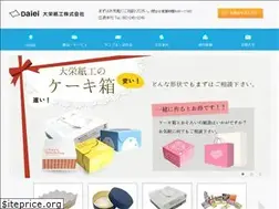 Sites similar to daieishikou.co.jp