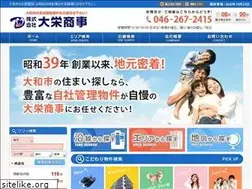 Sites similar to daieishoji.com