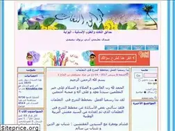 Sites similar to daifi.yoo7.com