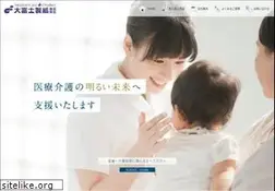Sites similar to daifuji.co.jp