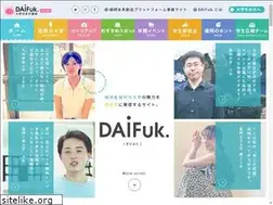 Sites similar to daifuk.net