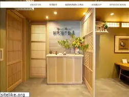 Sites similar to daifuku-f.jp