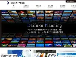 Sites similar to daifuku-k.co.jp