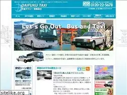 Sites similar to daifuku-taxi.jp