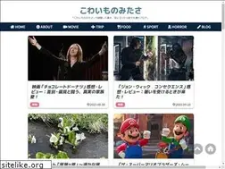 Sites similar to daifuku.blog