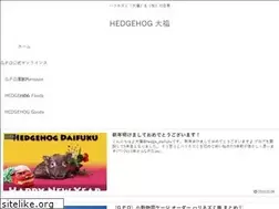 Sites similar to daifuku.me
