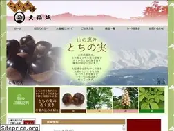 Sites similar to daifukujyou.com