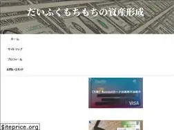 Sites similar to daifukumochi08.com