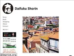 Sites similar to daifukushorin.com
