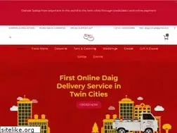 Sites similar to daig.com.pk