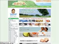 Sites similar to daigaku-dou.com