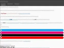 Sites similar to daigaku-juken.net