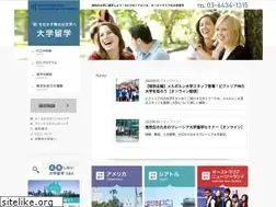 Sites similar to daigaku-ryugaku.com