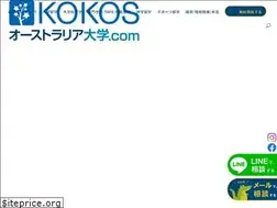 Sites similar to daigaku.com.au
