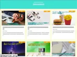 Sites similar to daigakuco.jp