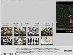 Sites similar to daigakuikungo.com