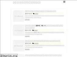 Sites similar to daigakuseiooya.com