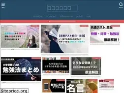 Sites similar to daigakuzyuken-pro.com