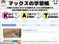 Sites similar to daigamax.com