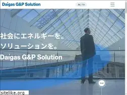 Sites similar to daigasgps.co.jp