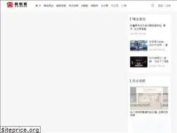 Sites similar to daigeek.net