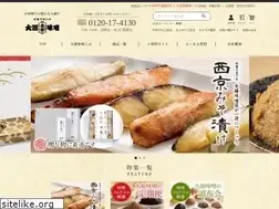Sites similar to daigen-miso.co.jp