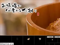 Sites similar to daigen-miso.com