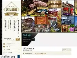 Sites similar to daigo-bunkaisan.jp