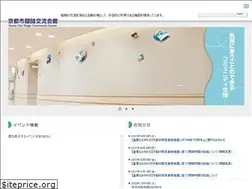 Sites similar to daigo-koryu.jp