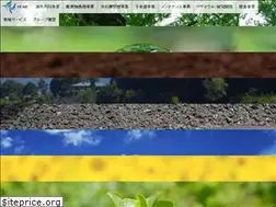 Sites similar to daigo-sangyou.com