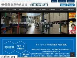 Sites similar to daigo-wh.co.jp