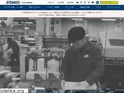 Sites similar to daigo.co.jp