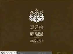 Sites similar to daigo.ne.jp