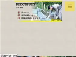 Sites similar to daigokogyo.com