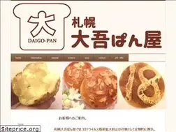 Sites similar to daigopan.net