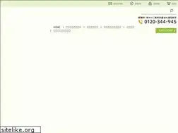 Sites similar to daigoran.jp