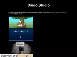 Sites similar to daigostudio.com