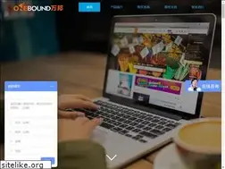 Sites similar to daigouxt.com