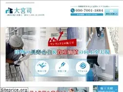 Sites similar to daiguji23.com