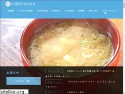 Sites similar to daihaku-k.com