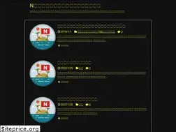 Sites similar to daihametu.com