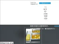 Sites similar to daihan1.com