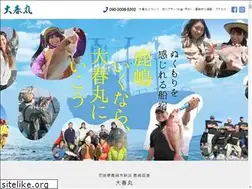 Sites similar to daiharumaru.net