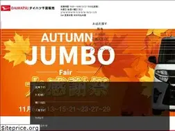 Sites similar to daihatsu-chiba.co.jp