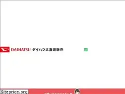 Sites similar to daihatsu-hokkaido.co.jp