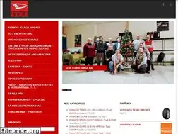 Sites similar to daihatsusena.gr