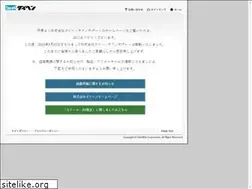 Sites similar to daihen-technos.co.jp