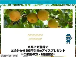 Sites similar to daihikoen.com