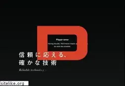 Sites similar to daiho.co.jp