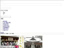 Sites similar to daiho.or.jp